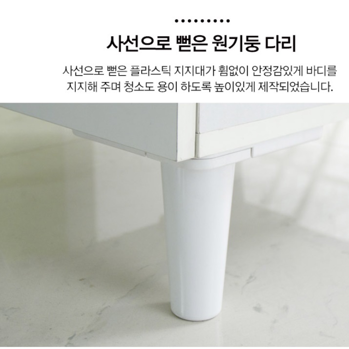 ㄱ자 책상 1600 기역자 책상 기억자 모서리 기역 기억 엘자형 책상 - 상세 이미지 2