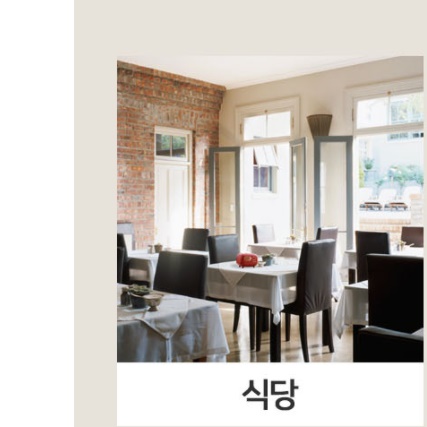 사각 휴지 케이스 앤틱 티슈케이스 엔틱 인테리어 책 각티슈 커버 책장 화장지 디스펜서 곽 - 상세 이미지 2