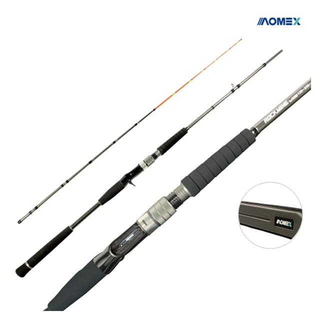 아오맥스 락마인 낚시대