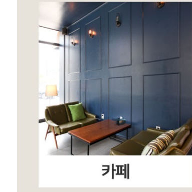 사각 휴지 케이스 앤틱 티슈케이스 엔틱 인테리어 책 각티슈 커버 책장 화장지 디스펜서 곽 이미지 7