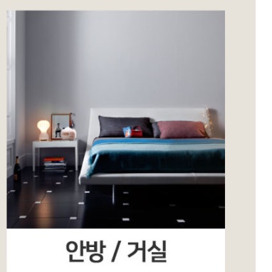 사각 휴지 케이스 앤틱 티슈케이스 엔틱 인테리어 책 각티슈 커버 책장 화장지 디스펜서 곽 이미지 6