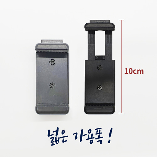 알파믹 AST7 유튜브 브이로그 일상 촬영용 핸드폰 스마트폰 홀더 그립 콜드 슈 마운트 이미지 6
