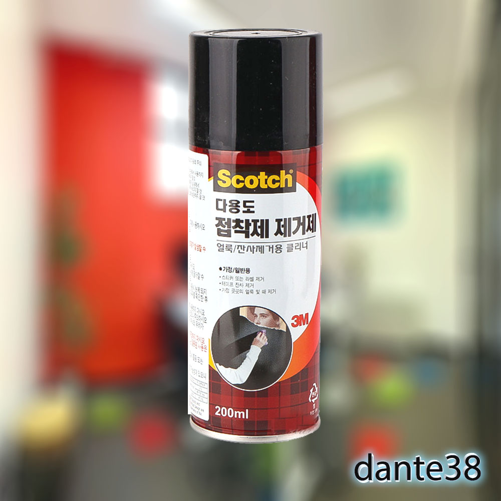 강력접착제 제거 200ml 순간접착제 블랙박스 시트지 스프레이 다용도 접착제 제거제 - 메인 이미지