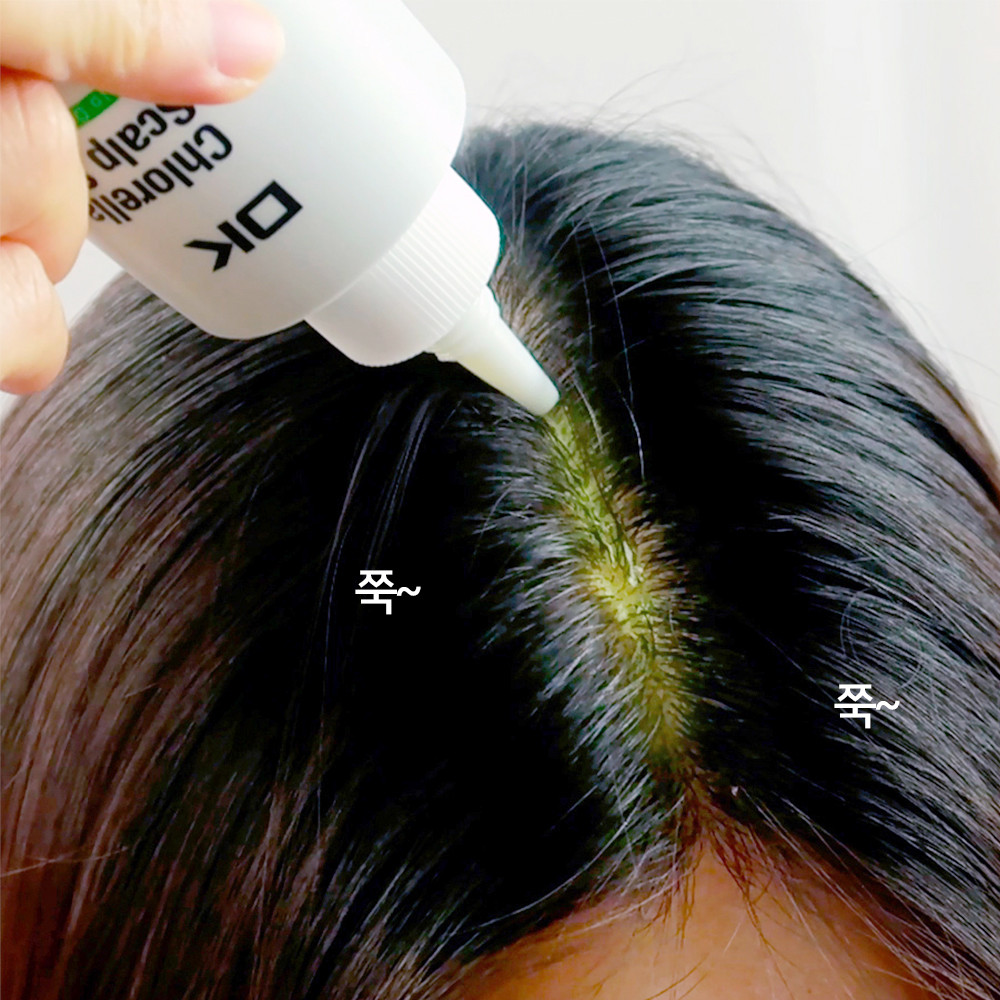 DK 두피스케일링 두피스케일러 두피스크럽 각질제거 정수리냄새 비듬 쿨링 200ml - 상세 이미지 4