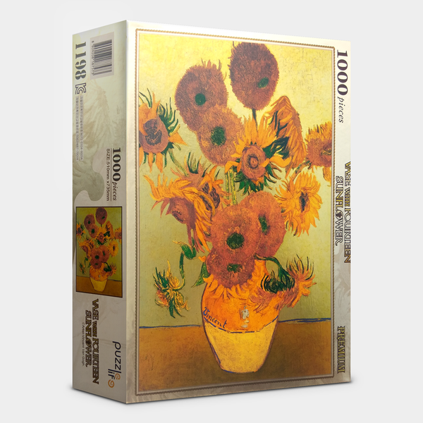 직소퍼즐 1000피스 해바라기 금장  PL1198 - 상품 이미지