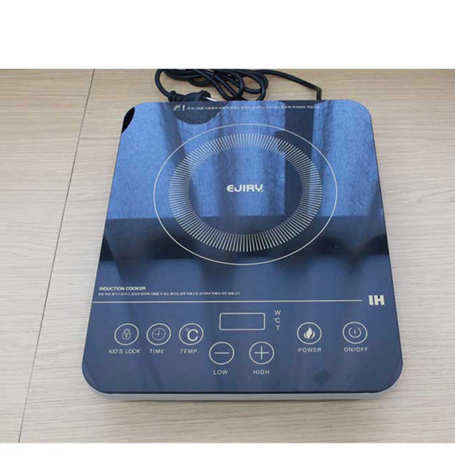 1인 미니 인덕션 캠핑용 캠핑 인덕션 휴대용인덕션