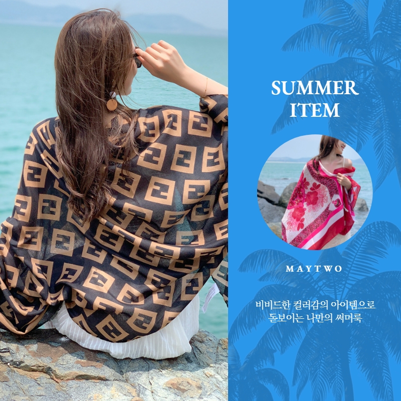 감성 디자인 수영복 비키니 커버 커버업 비치웨어 - 상세 이미지 3