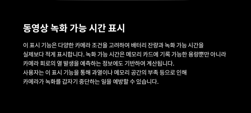 캐논 R5+RF100500 콘서트 팬사인회 팬싸 대여 상세 정보 21