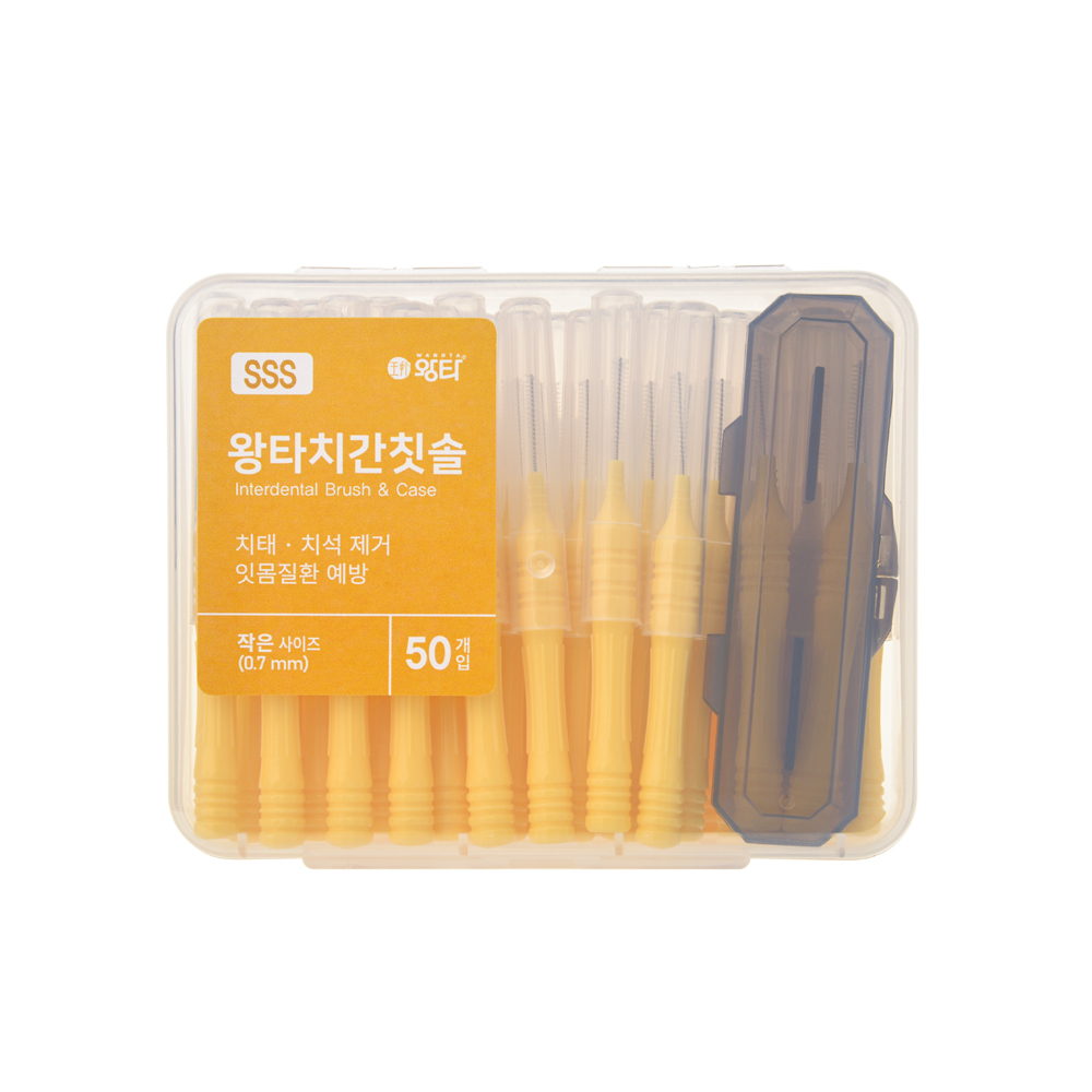 왕타 치간칫솔 SSS 작은사이즈 제품 이미지