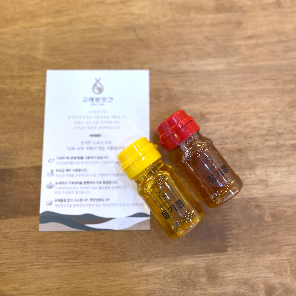 중국산 참기름 들기름 볶음참깨 미니 50ml 3종세트 캠핑 여행 맛보기 - 상세 이미지 3