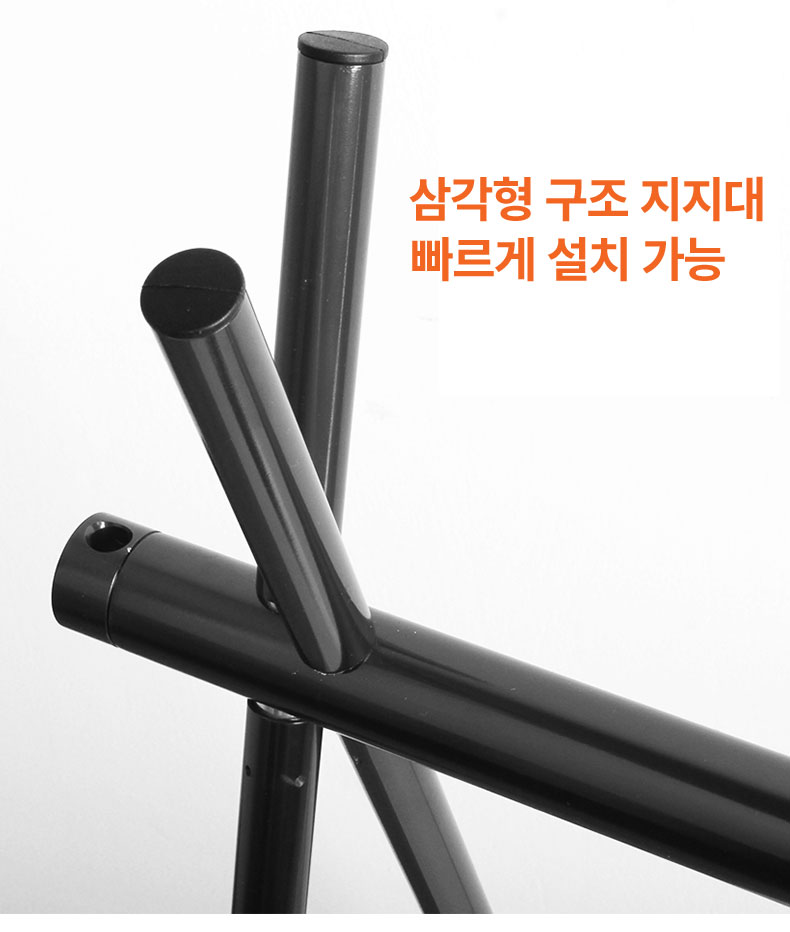 캠핑 접이식 건조 행거 선반 SUNDICK 77cm/101cm - 상세 이미지 3