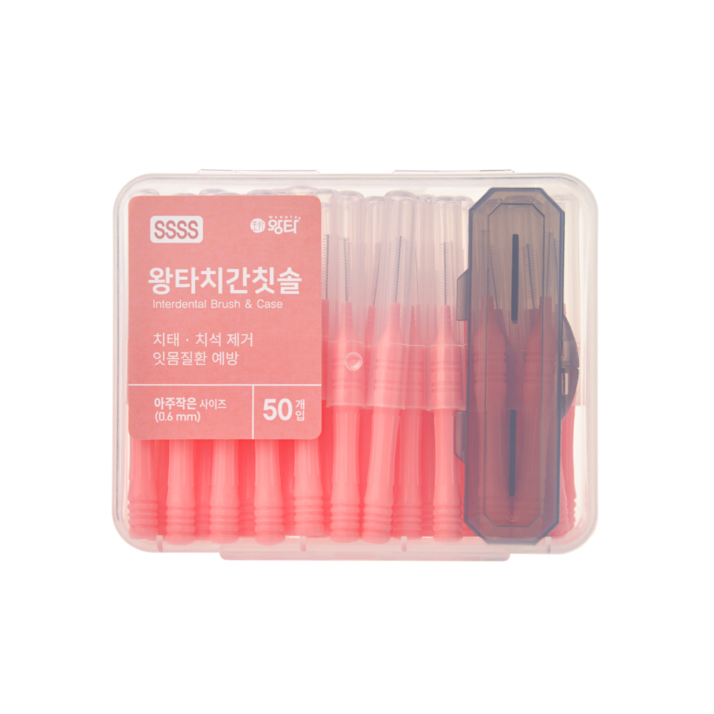 왕타 치간칫솔 SSSS 아주작은사이즈 0.6mm 50개입 제품 이미지