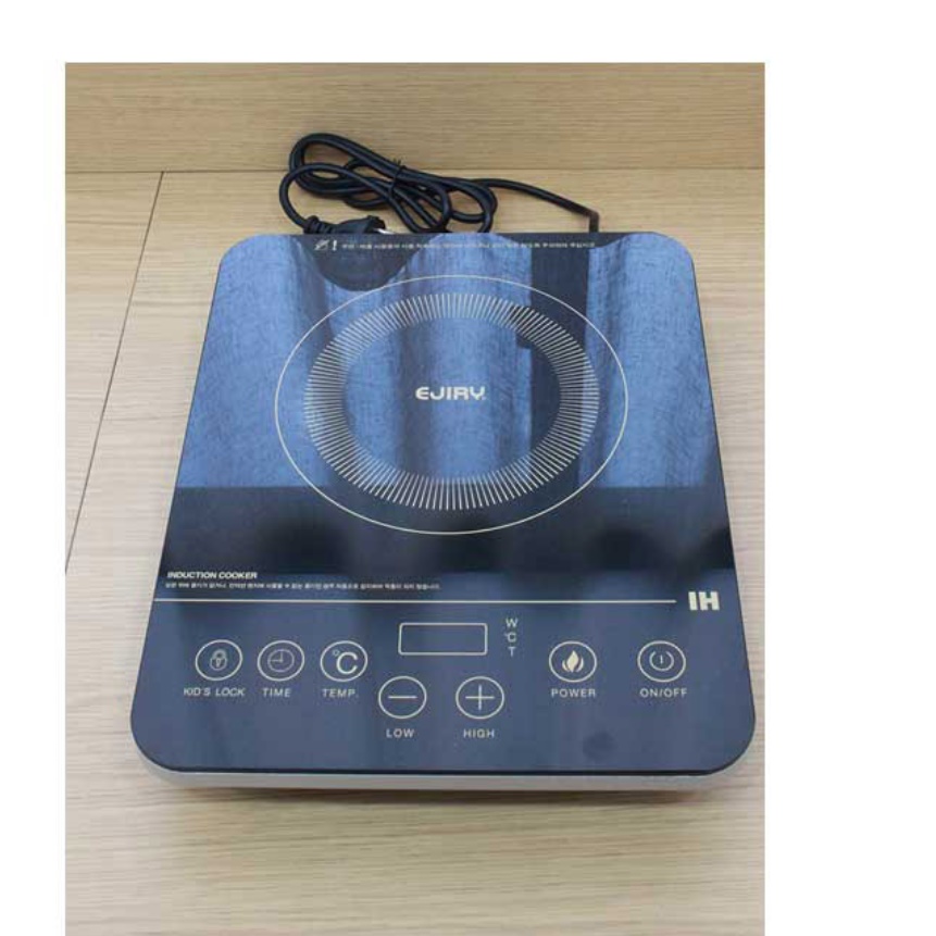 1인 미니 인덕션 캠핑용 캠핑 인덕션 휴대용인덕션