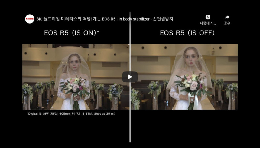 캐논 R5+RF100500 콘서트 팬사인회 팬싸 대여 상세 정보 27