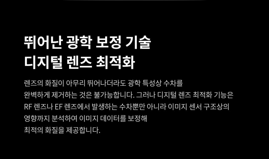캐논 R5+RF100500 콘서트 팬사인회 팬싸 대여 상세 정보 37