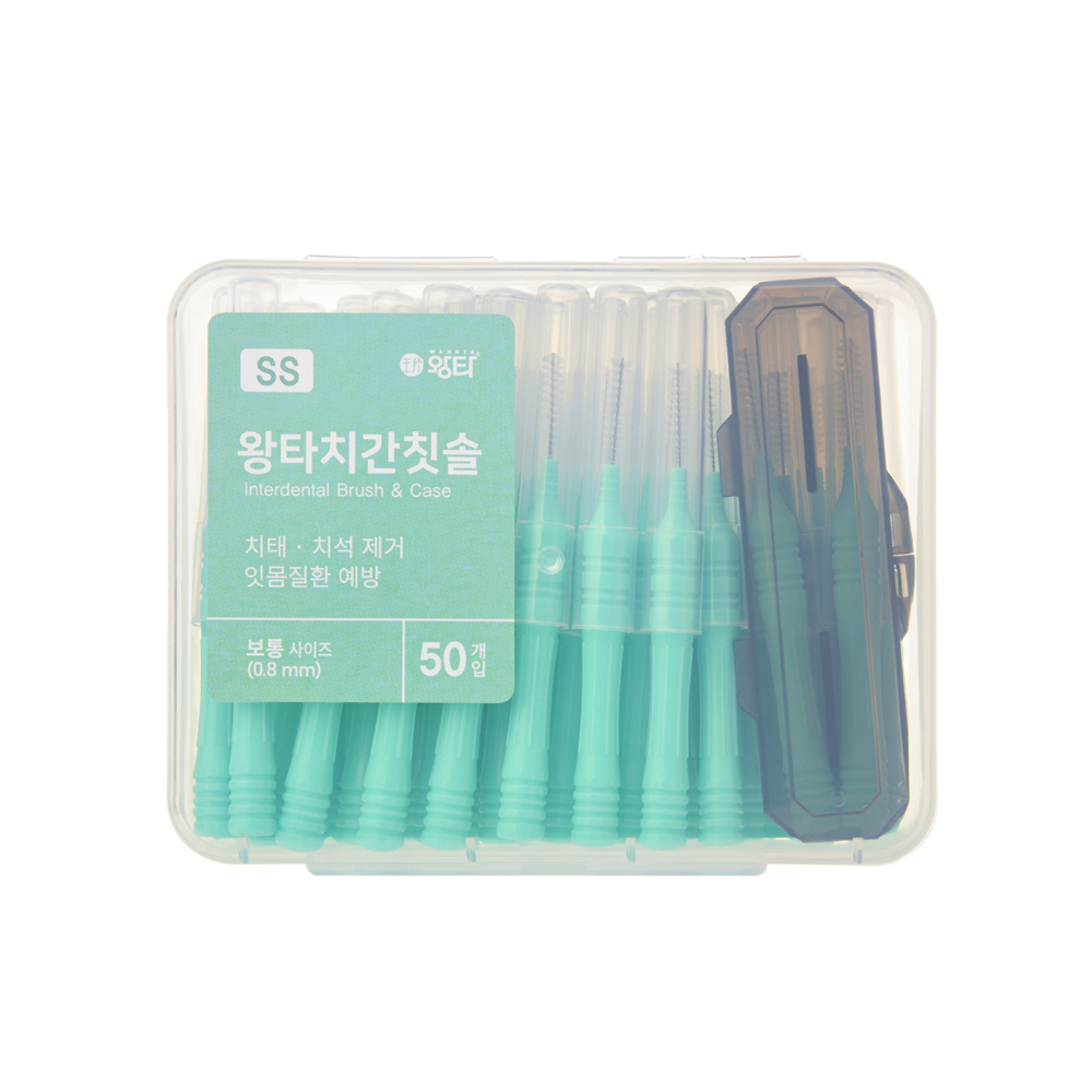 왕타 치간칫솔 SS 보통사이즈 0.8mm 50개입 제품 이미지