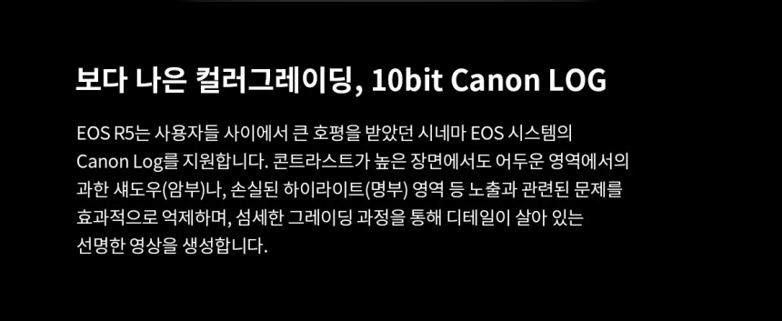 캐논 R5+RF100500 콘서트 팬사인회 팬싸 대여 상세 정보 15