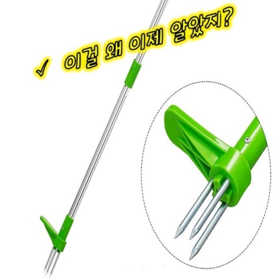 한손 풀 뽑는기계 잡초박살 잡초뽑기 제초 작업 잡초 제거도구 전원주택 벌초 농업용 농사용 - 상세 이미지 2