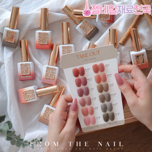 thumbnail-5