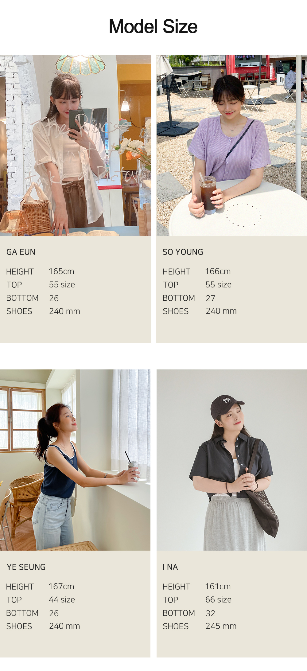 [3천장돌파] [MADE] 빅사이즈 55-120 빅베어 파우치 파자마 세트(긴바지ver) 상세 이미지 24