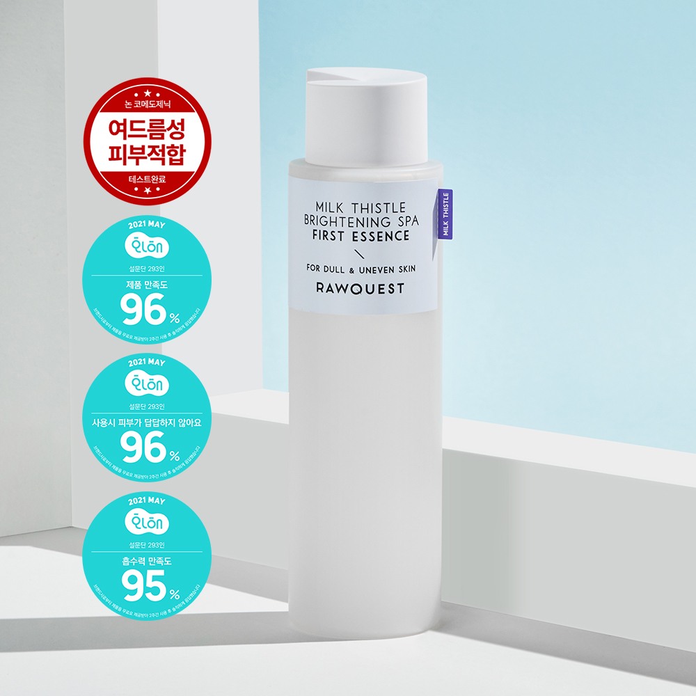 로우퀘스트 밀크시슬 브라이트닝 퍼스트 에센스 200ml, 2개 - 상세 이미지 2