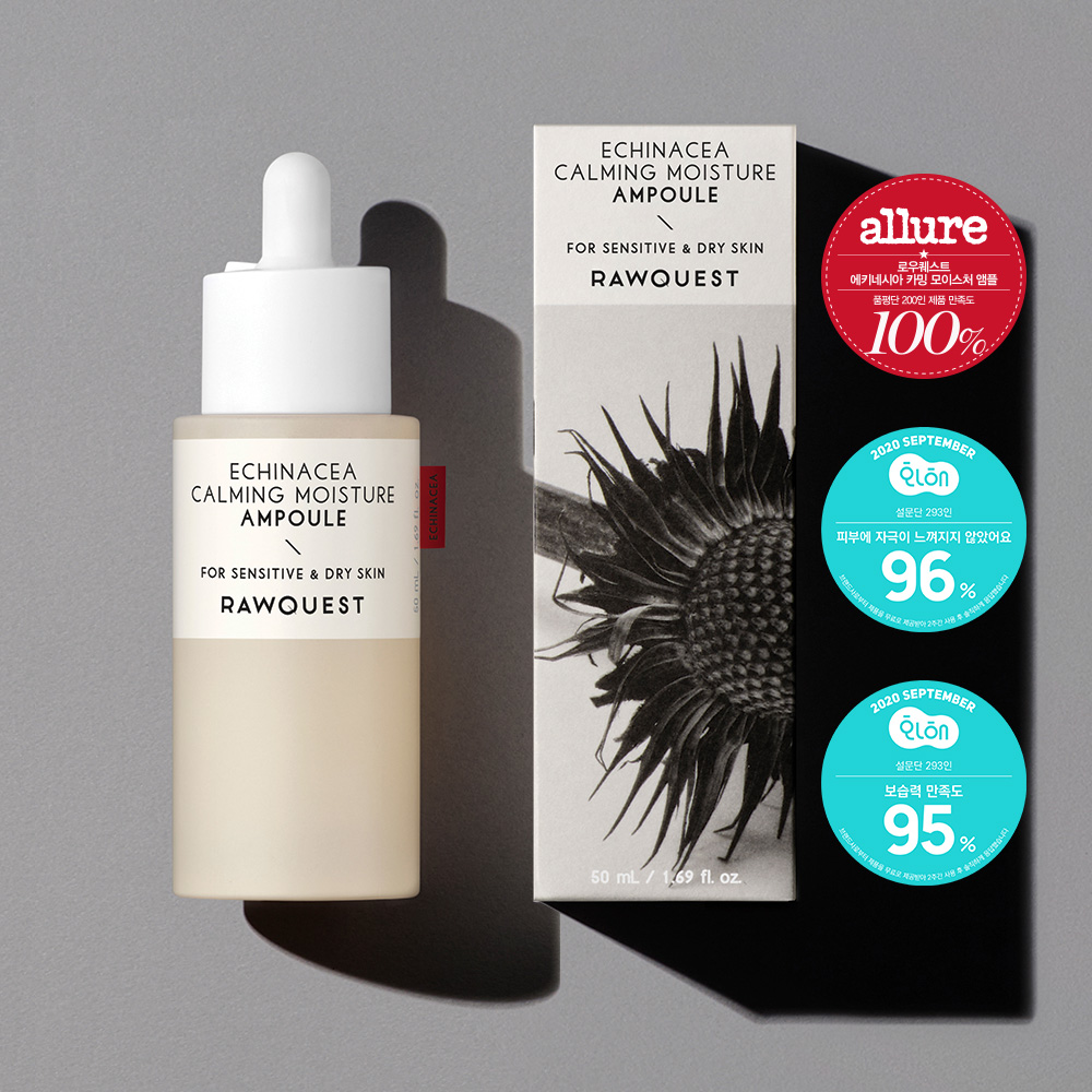로우퀘스트 에키네시아 카밍 모이스처 앰플 50ml, 1개 - 상세 이미지 2