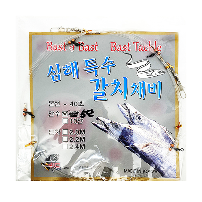 NIC 특수 갈치 채비 기둥줄 본선채비 20호 5단 - 상품 이미지