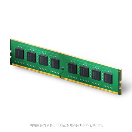 삼성전자 [중고]삼성전자 DDR4 8G PC4-19200 (중고)