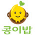 콩이밥 로고