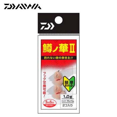 다이와 마스노하나 송어 루어 마이크로 스푼 낚시 바늘 채비 2.0g 2개입 - 메인 이미지