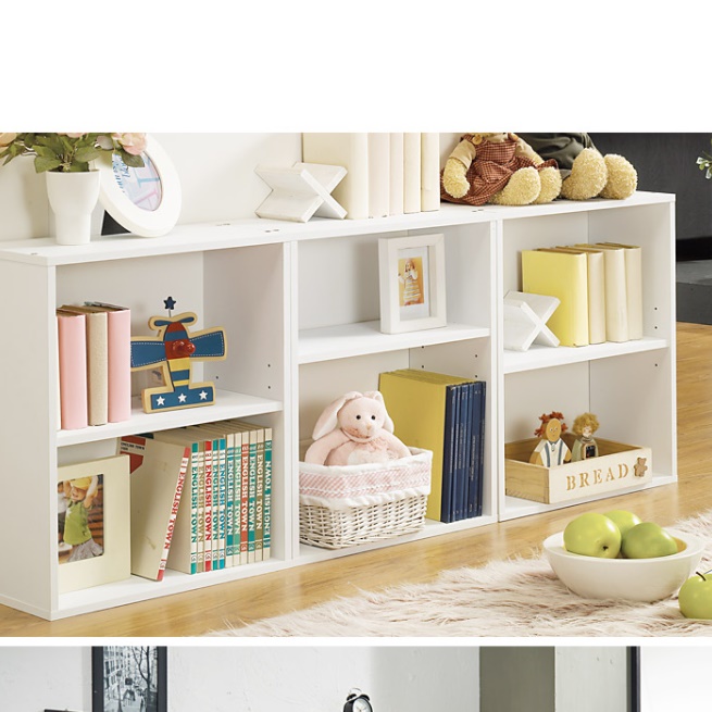 조립식 책장 모듈 책장 diy 맞춤 세로 가로책장 높은 시스템 오픈형 가로형 확장형 키큰