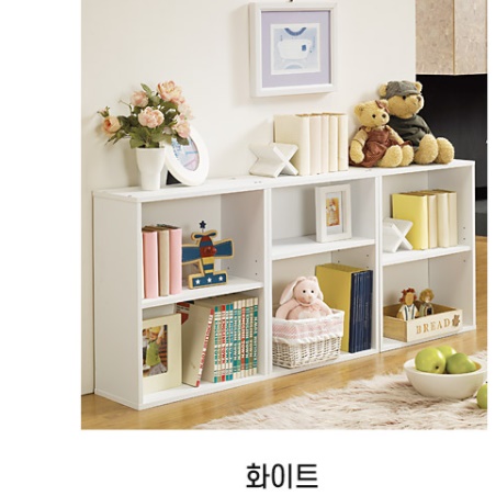 조립식 책장 모듈 책장 diy 맞춤 세로 가로책장 높은 시스템 오픈형 가로형 확장형 키큰