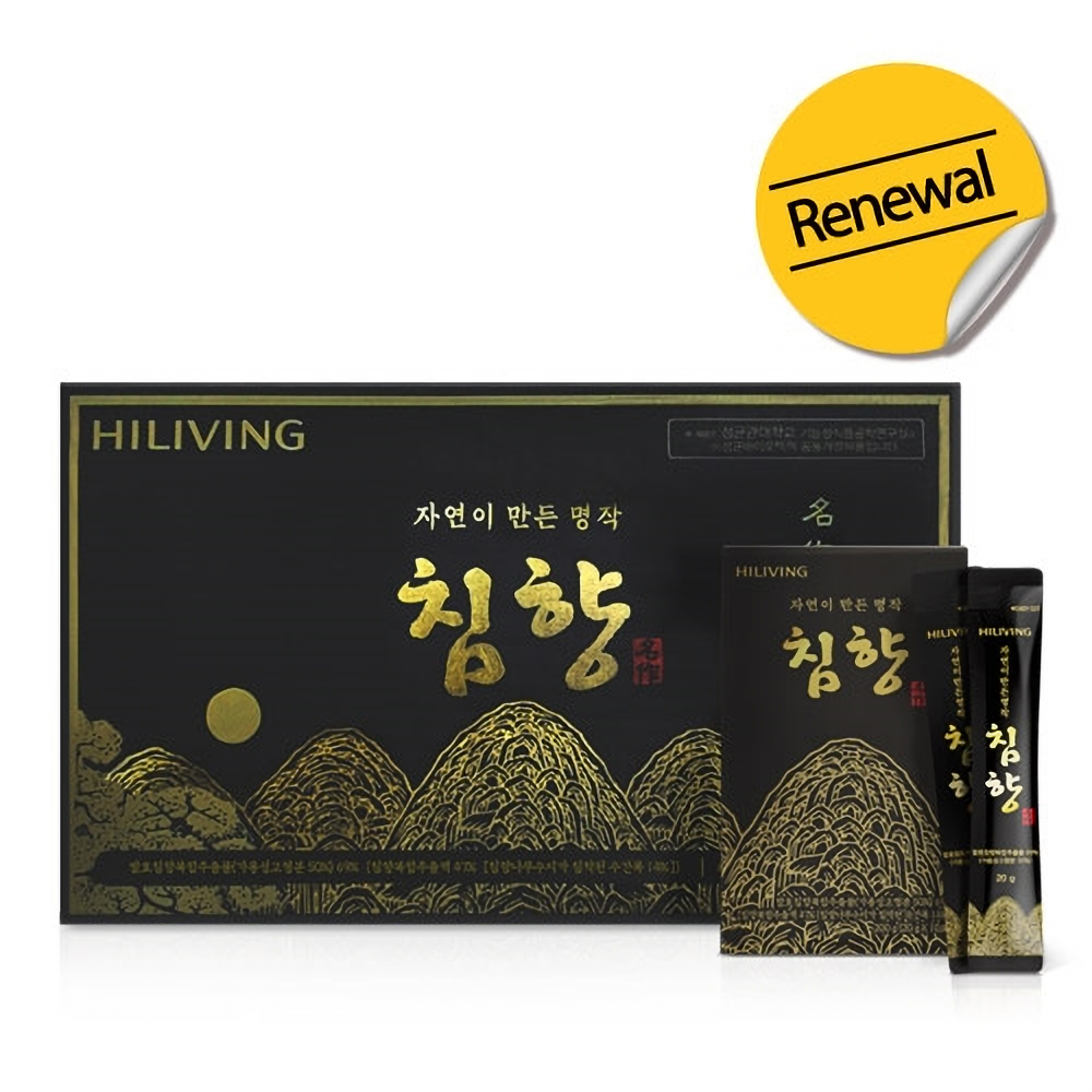 자연이 만든 명작 침향 혈관건강 20g x 30포 - 상품 이미지