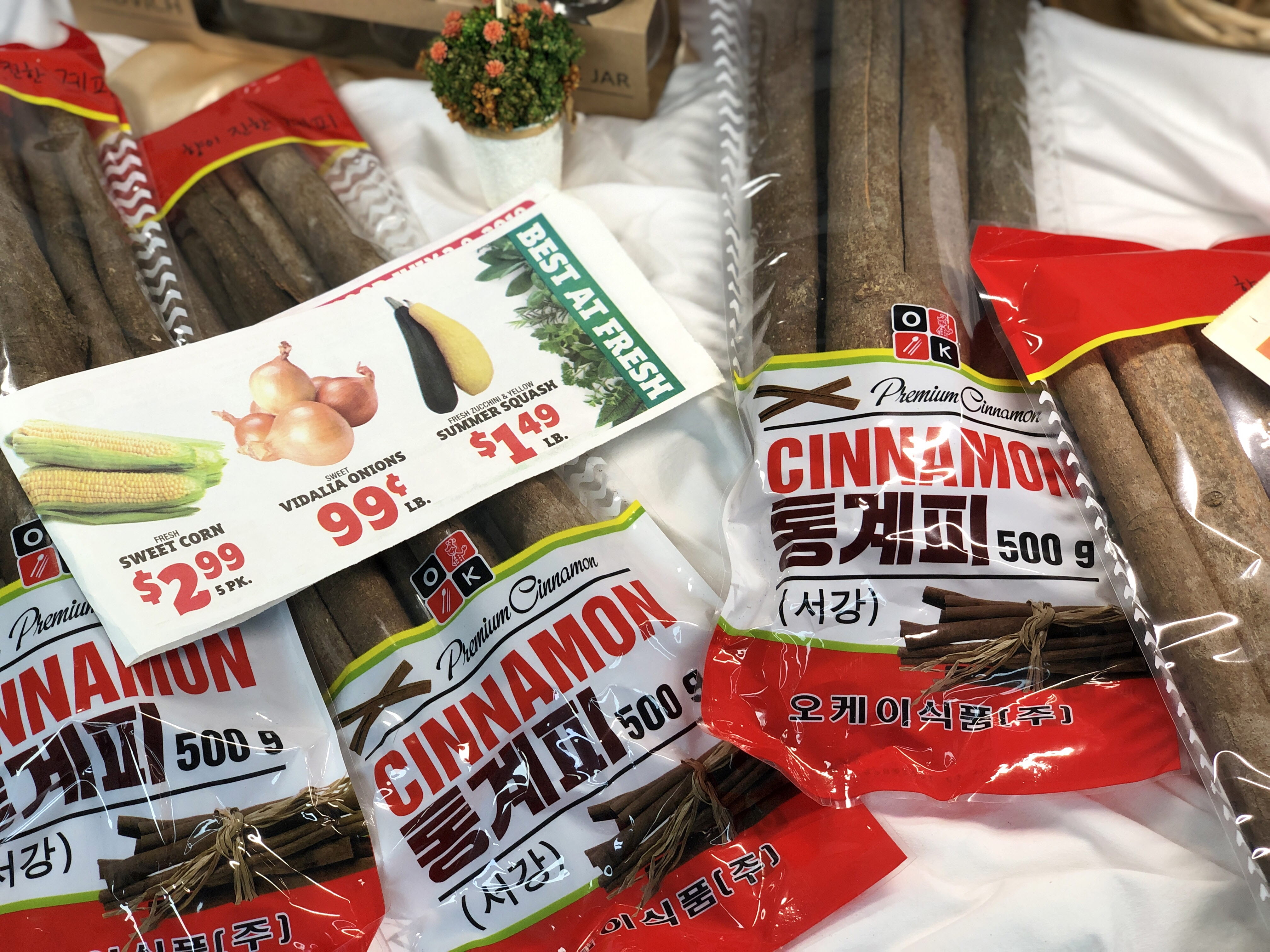 대용량 특A급 통계피 500gX30개 시나몬 스틱 계피 시가 막대 게피 육계 모기기피제 제품 이미지