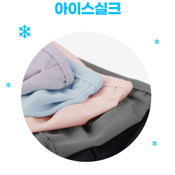 스포츠용 마스크 러닝용 테니스 골프용 마스크 마라톤 달리기 등산용 마스크 - 상세 이미지 2