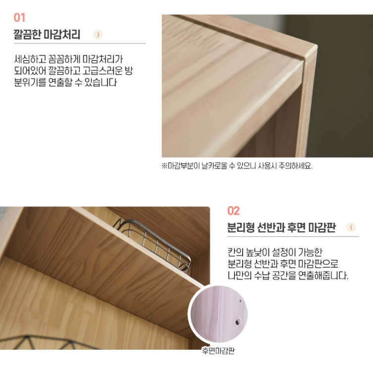 조립식 책장 모듈 책장 diy 맞춤 세로 가로책장 높은 시스템 오픈형 가로형 확장형 키큰