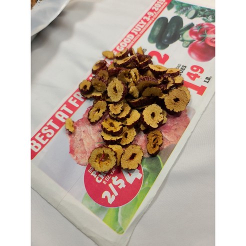 특A급 대추칩 1Kg 바삭한 대추 슬라이스 말린 건대추 채 효능 과자 고명 대추차 다과 - 상세 이미지 3