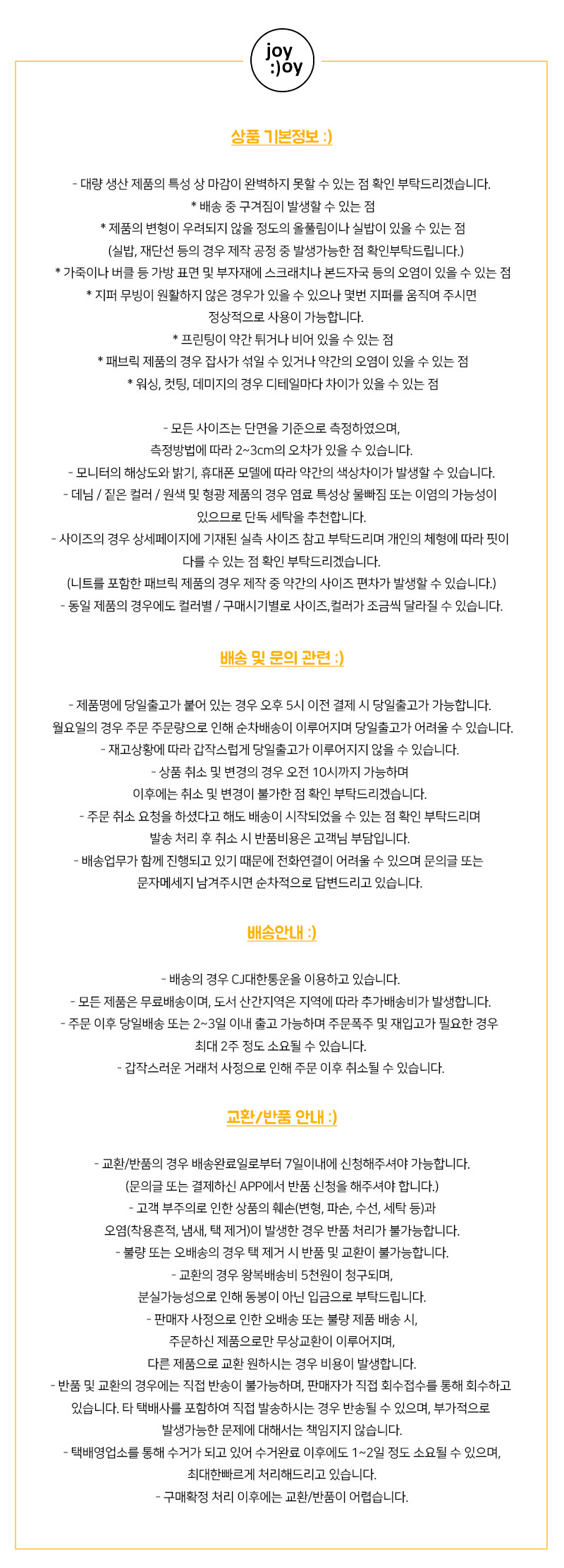 감사할인💖[MOMENT JOY/국내제작/사계절] 파우더 허그미 리본 볼레로 시스루 부클 브이넥 긴팔 크롭 니트 여름 봄 볼레로가디건 7color 상세 이미지 23