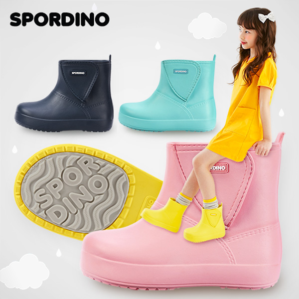 스포디노 모모코레인 솜사탕같이 가벼운 아동 레인부츠