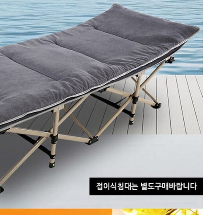 1인용접이식매트 접이 접는매트 자취방매트리스 자취생매트리스