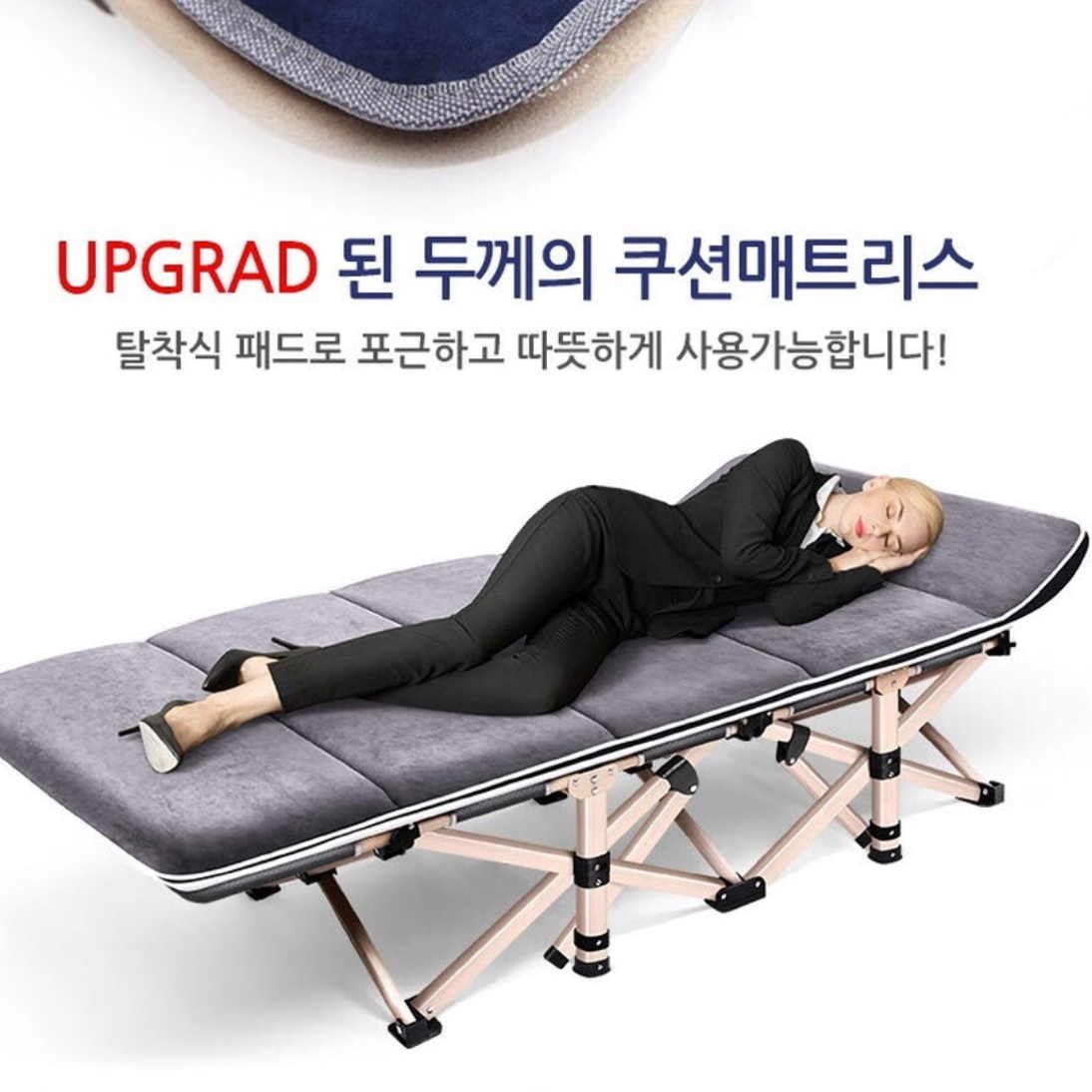 1인용접이식매트 접이 접는매트 자취방매트리스 자취생매트리스