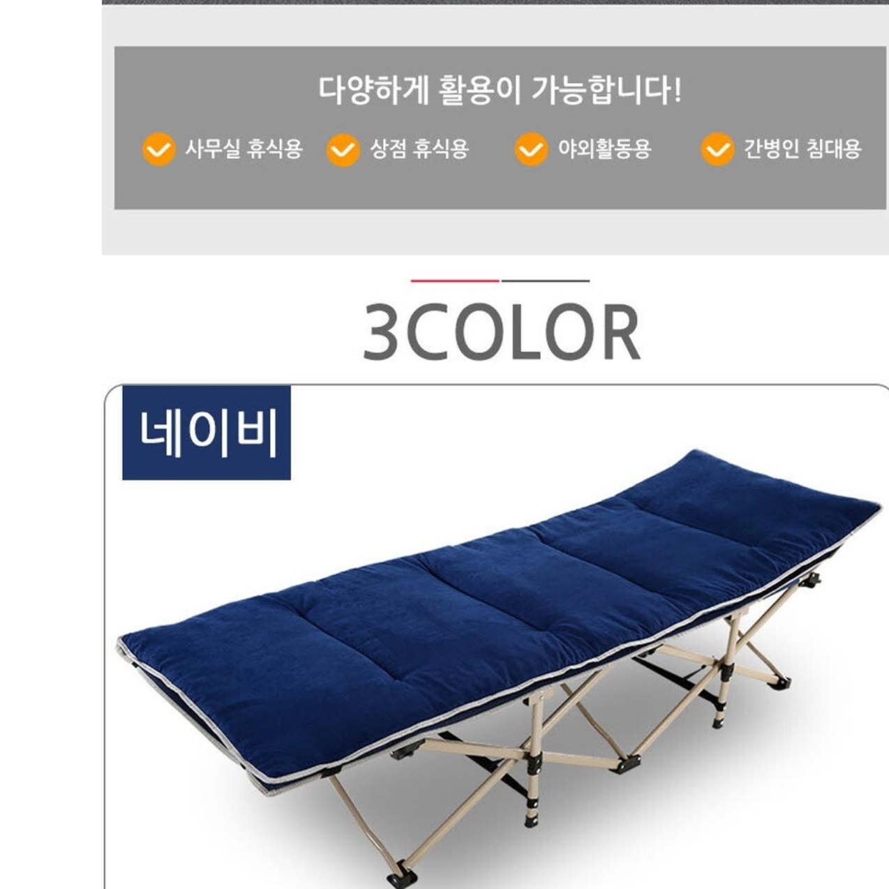 1인용접이식매트 접이 접는매트 자취방매트리스 자취생매트리스