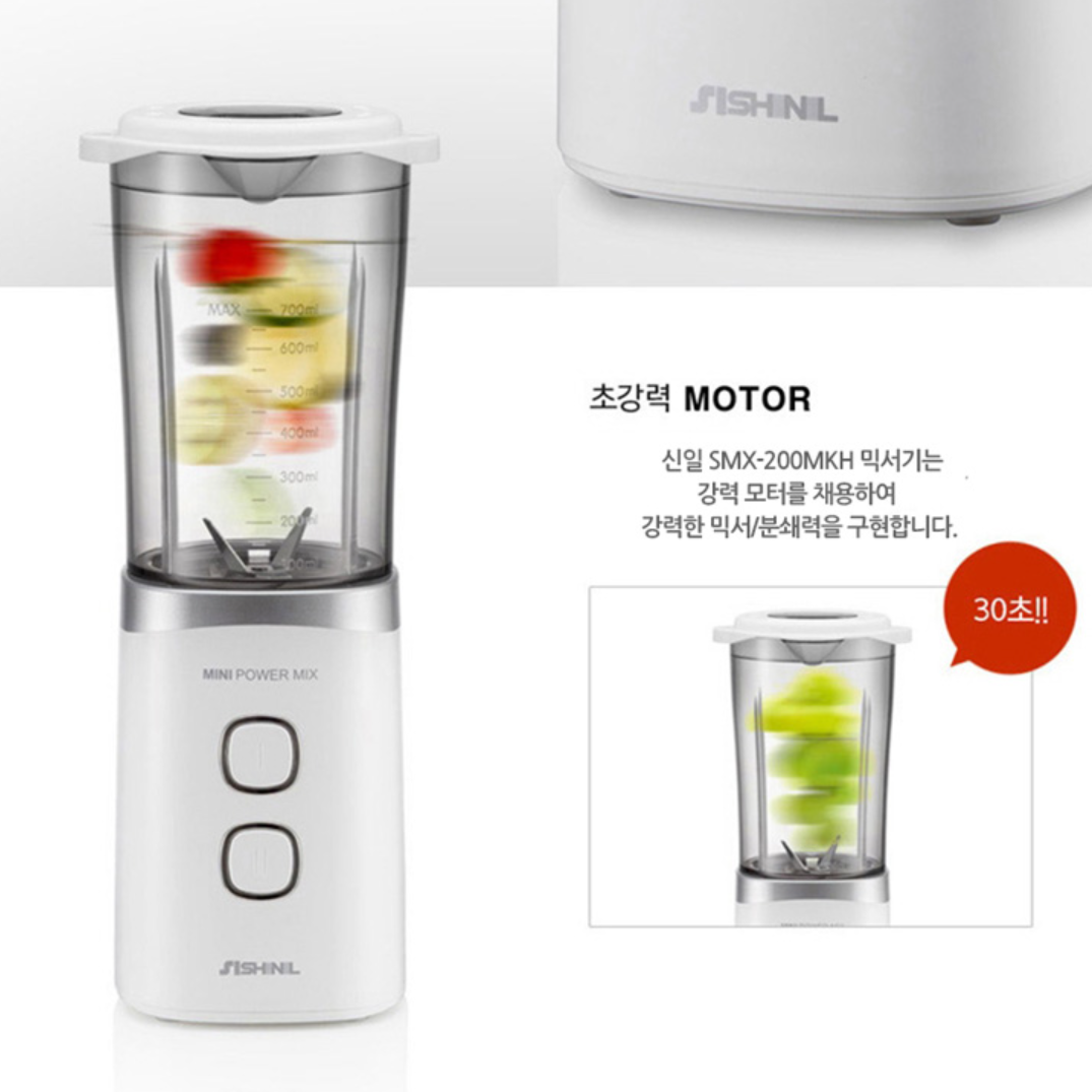 쥬스 믹서기 카페 믹서기 영업용 블렌더 만능 믹서기