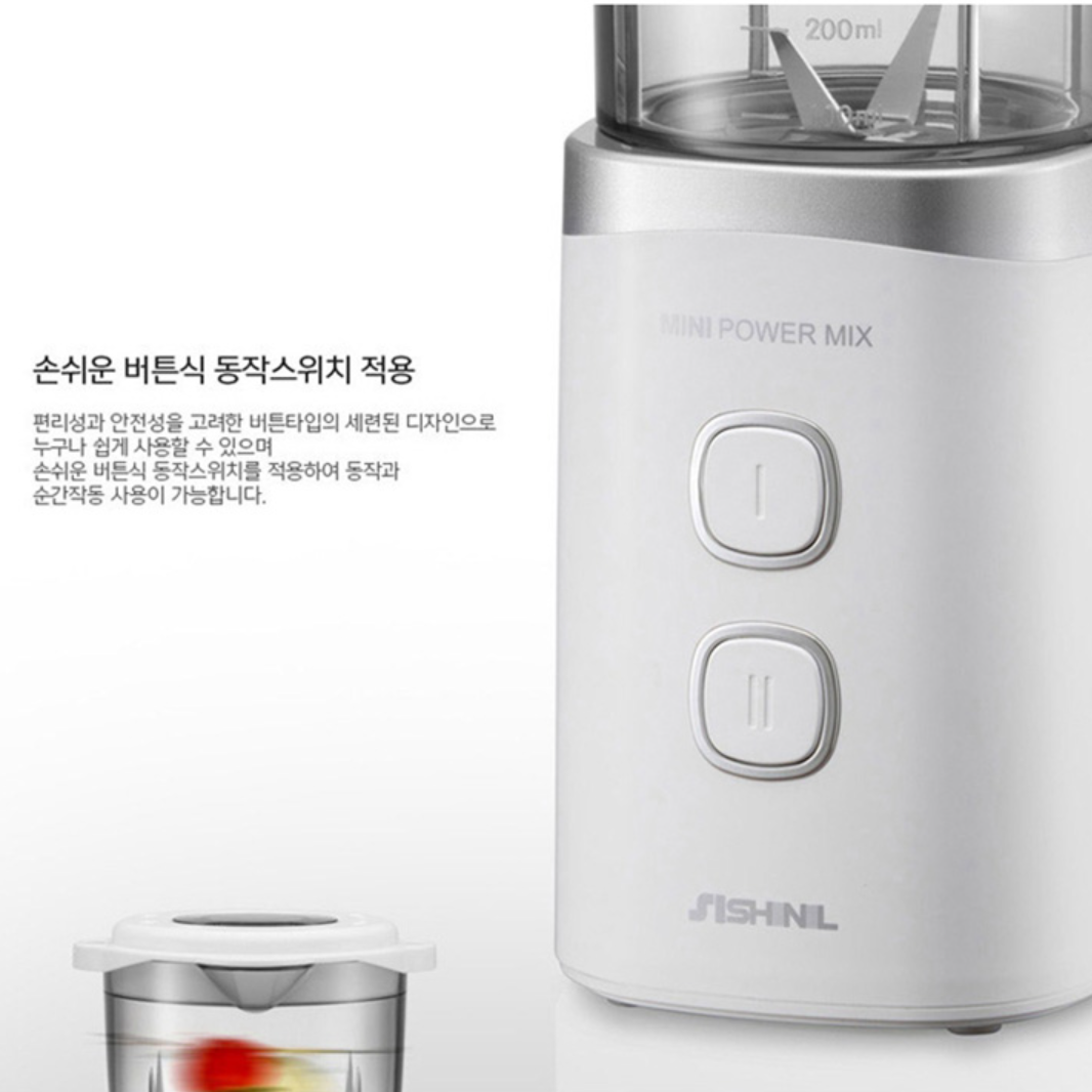 쥬스 믹서기 카페 믹서기 영업용 블렌더 만능 믹서기