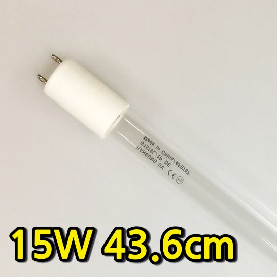 주방용 소독기 컵소독기 칫솔 uv 살균램프 교체 용 자외선 살균 등 15W 와트 43cm