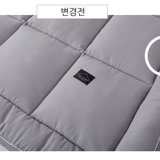 바닥에 까는 이불 바닥 요매트 손님용 이불 두꺼운 요