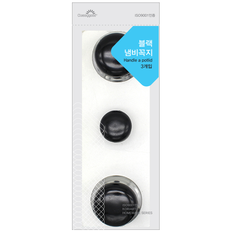 코텍 냄비꼭지 블랙 (B-967) / 냄비뚜껑 손잡이 - 상품 이미지