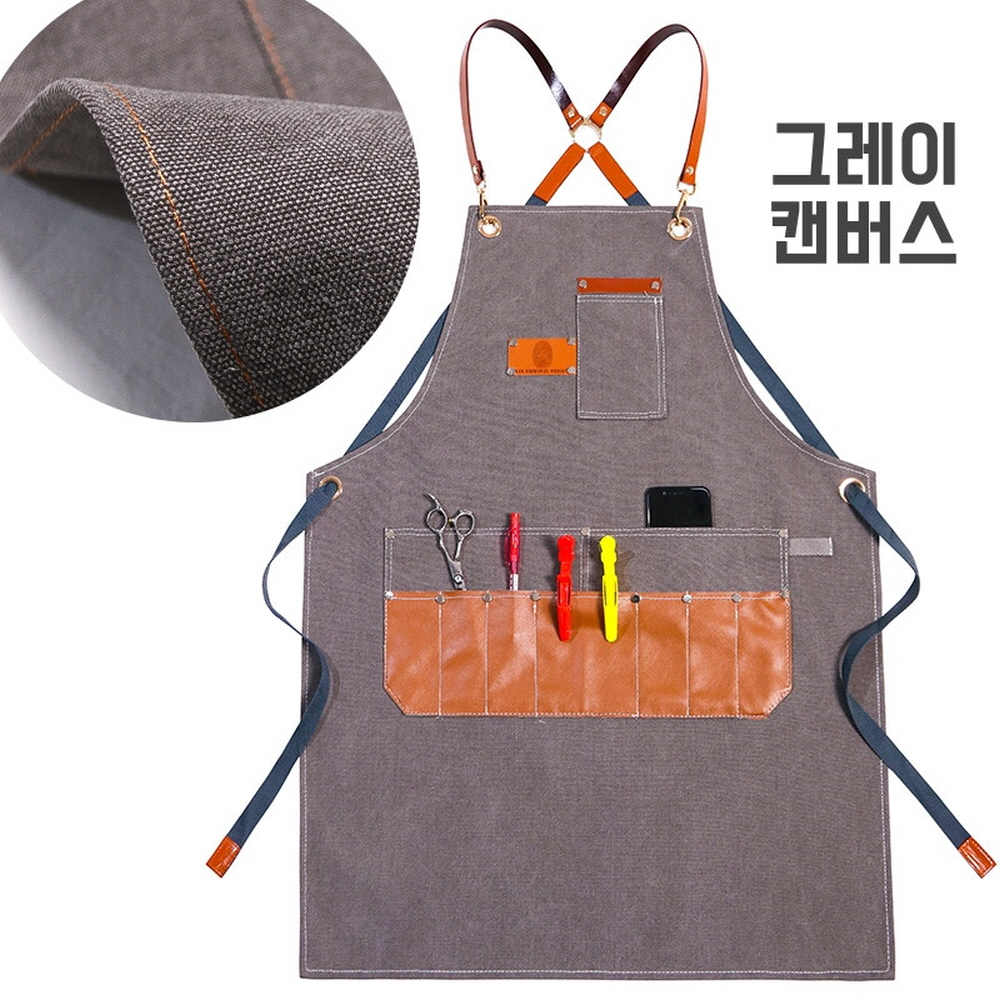 미용앞치마 미용실앞치마 헤어디자이너 전용 헤어샵 미용사 바버 - 상세 이미지 4
