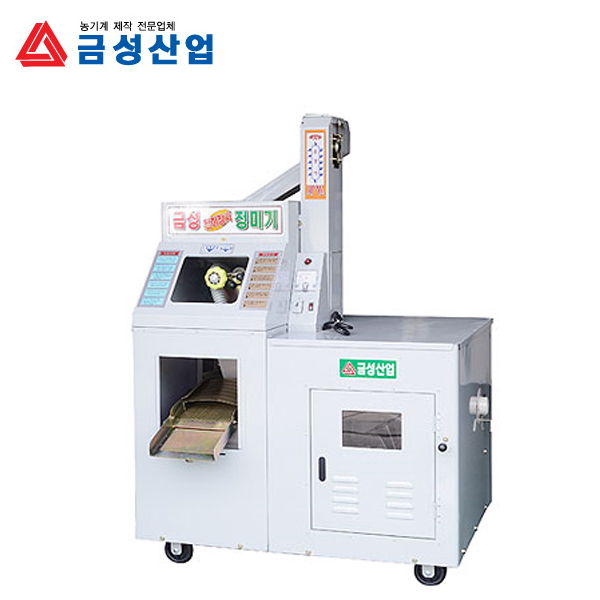 금성 정미기 GS-707A : 백두종합기계