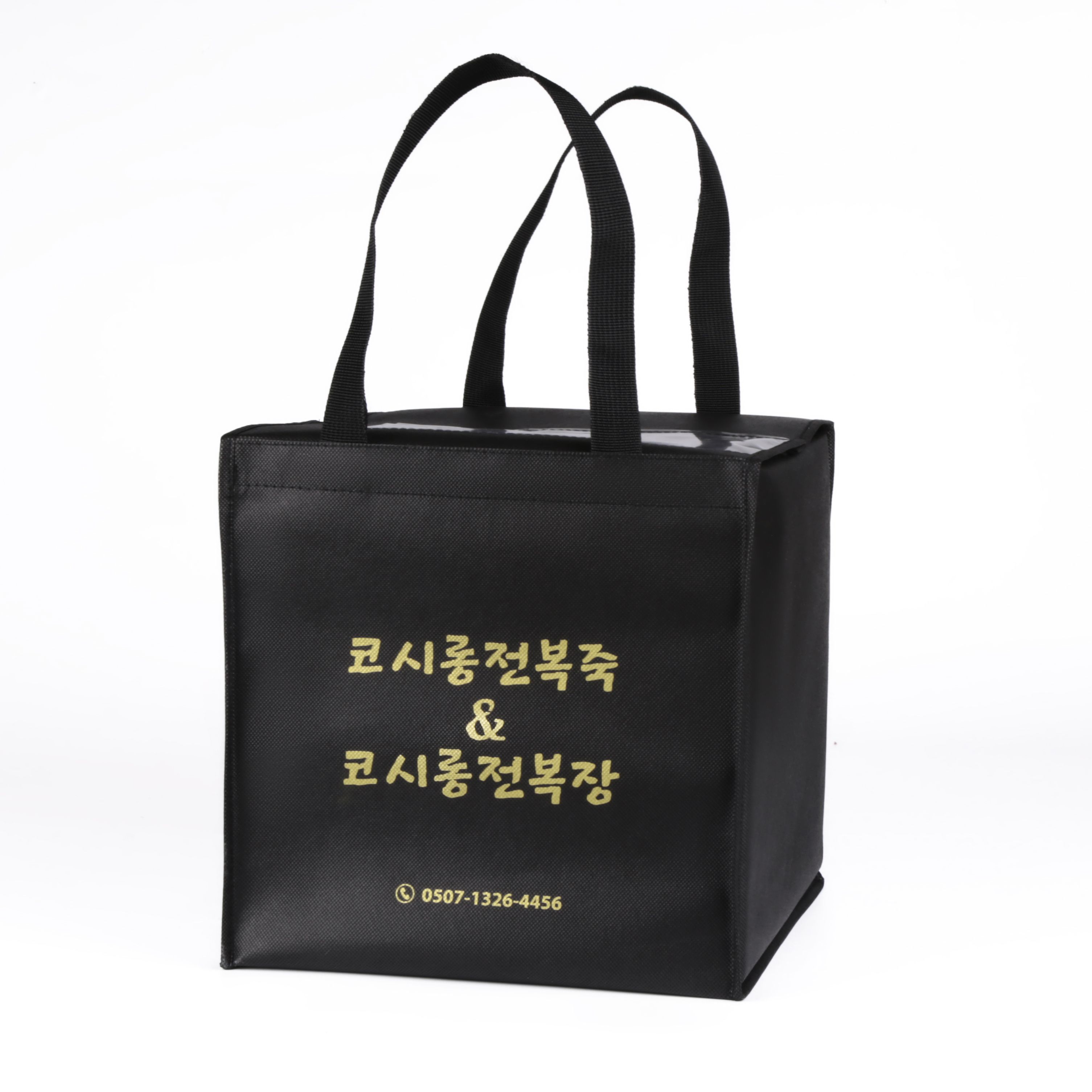 프리미엄 전복장 2kg 특대사이즈 10+1 - 상세 이미지 5